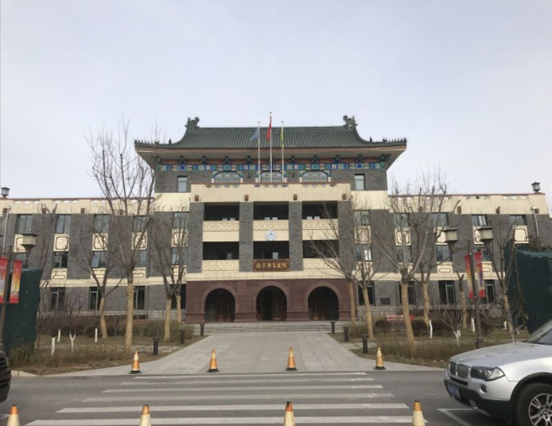 北京康复医院工程